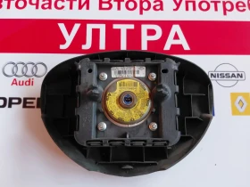 985105118R Airbag ����� Dacia Dokker, Lodgy, Sandero  985105118R--D | Mobile.bg � ����� ������ 2