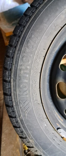 ���� � ������ 175/65R14 �� Ford Fiesta | Mobile.bg � ����� ������ 11