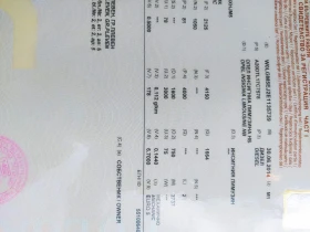 Opel Insignia, снимка 4