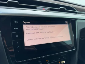 VW Arteon Elegance 2.0 TDI SCR 4MOT DSG, снимка 16