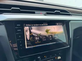 VW Arteon Elegance 2.0 TDI SCR 4MOT DSG, снимка 11