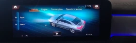 Mercedes-Benz CLA 250 4MATIC* АвтоКредит* (Цена до БГ) , снимка 17