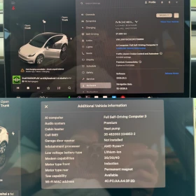 Tesla Model Y AWD/514hp/03.2023г./LongRange/Dual/97х.км, снимка 15