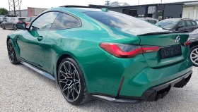 BMW M4 FACELIFT COMPETITION M XDRIVE /08/2023г. 99 968 КМ, снимка 6