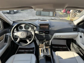 Mercedes-Benz C 200 Kompressor Avangarde Aвтоматик TUV до 3.2028г, снимка 12
