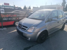 Opel Meriva 1, 4i ПЕРФЕКТЕН, ЛИЗИНГ, снимка 1