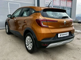 Renault Captur 1.0 TCe / 100 к.с. / ECO-G / ГАРАНЦИЯ - 27000 лв. - 57640971 | Car24.bg