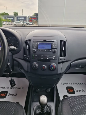Hyundai I30 1.6 / 90 к.с. - 5900 лв. - 35454942 13