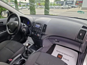 Hyundai I30 1.6 / 90 к.с. - 5900 лв. - 35454942 11