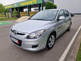Hyundai I30 1.6 / 90 к.с. - 5900 лв. - 35454942 2