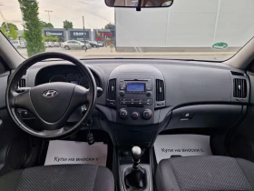 Hyundai I30 1.6 / 90 к.с. - 5900 лв. - 35454942 12