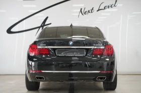 BMW 740 d xDrive Facelift АВТОМОБИЛА ИМА ДРЕБНИ ЗАБЕЛЕЖКИ - 22500 лв. - 65594380 5