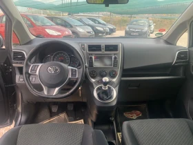 Toyota Verso S 1.4D4D 6 | Mobile.bg    12