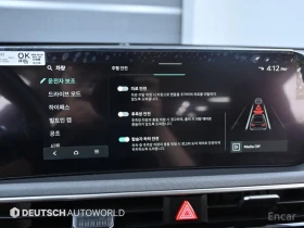 Kia K5 2.0 LPG PRESTIGE* НАЙ-НИСКА ЦЕНА В БЪЛГАРИЯ* - 50000 лв. - 59907786 14
