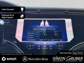 Mercedes-Benz EQS 580/544HP/AMG/4M/7SEATS/MASS/PANO/DISTR/WIDE/723v | Mobile.bg    15
