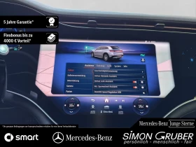 Mercedes-Benz EQS 580/544HP/AMG/4M/7SEATS/MASS/PANO/DISTR/WIDE/723v | Mobile.bg    14