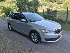 Skoda Octavia 1.4CNG