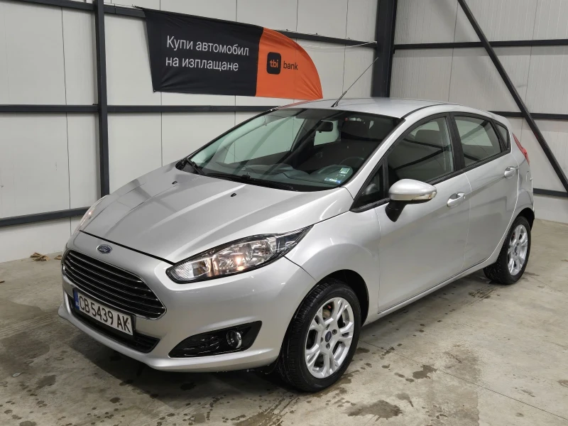 Ford Fiesta 1.4 дизел / Регистрирана / Обслужена / От България, снимка 1 - Автомобили и джипове - 47961760