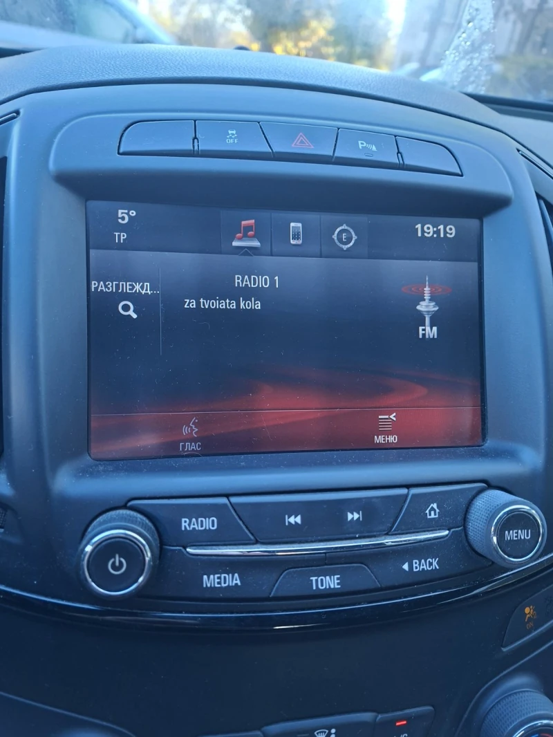 Opel Insignia, снимка 8 - Автомобили и джипове - 53341395