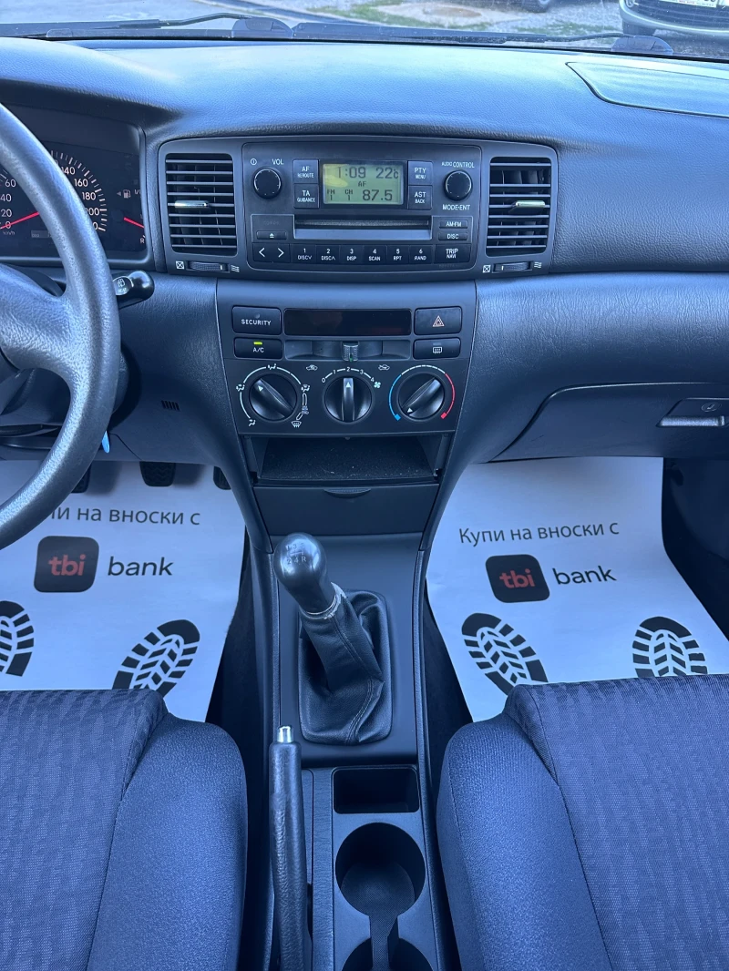 Toyota Corolla 1.6i - КЛИМАТИК, снимка 13 - Автомобили и джипове - 51506541