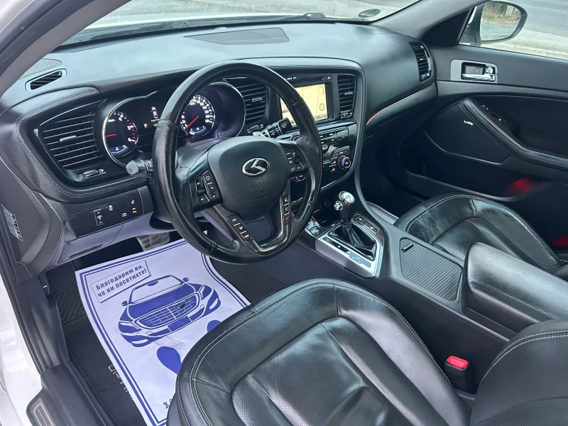 Kia Optima GT LINE / АВТОМАТИК / НАВИ / КАМЕРА / ПАНОРАМА , снимка 9 - Автомобили и джипове - 51912576