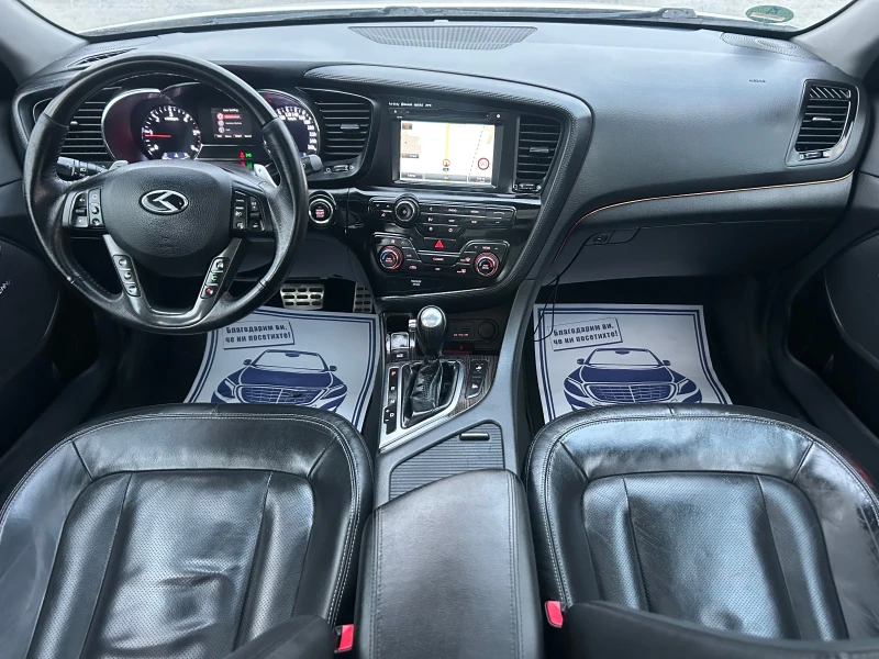 Kia Optima GT LINE / АВТОМАТИК / НАВИ / КАМЕРА / ПАНОРАМА , снимка 10 - Автомобили и джипове - 51912576