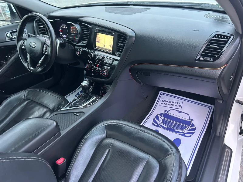 Kia Optima GT LINE / АВТОМАТИК / НАВИ / КАМЕРА / ПАНОРАМА , снимка 11 - Автомобили и джипове - 51912576