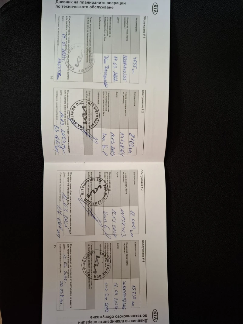 Kia Ceed 1.5 T-gdi Гаранция, снимка 11 - Автомобили и джипове - 52367867