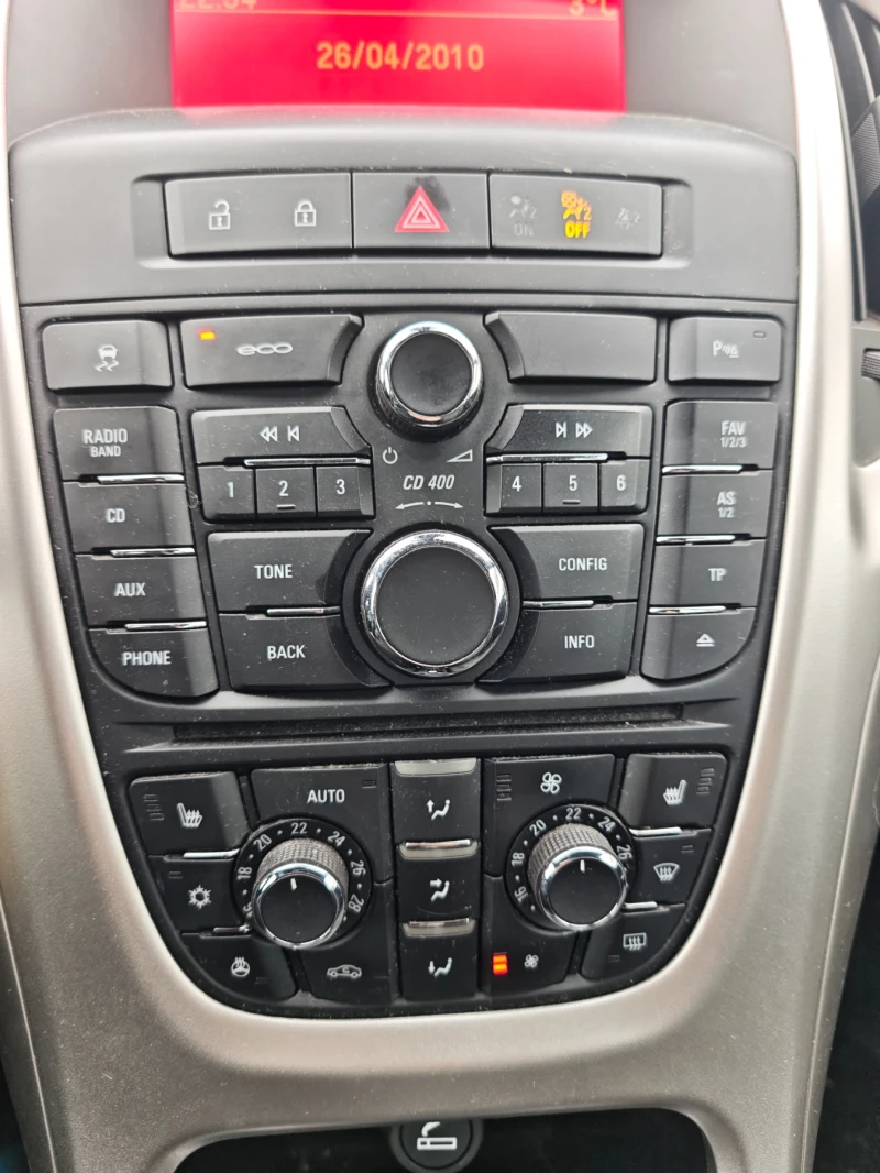 Opel Astra 1.4i Turbo , снимка 12 - Автомобили и джипове - 53209735