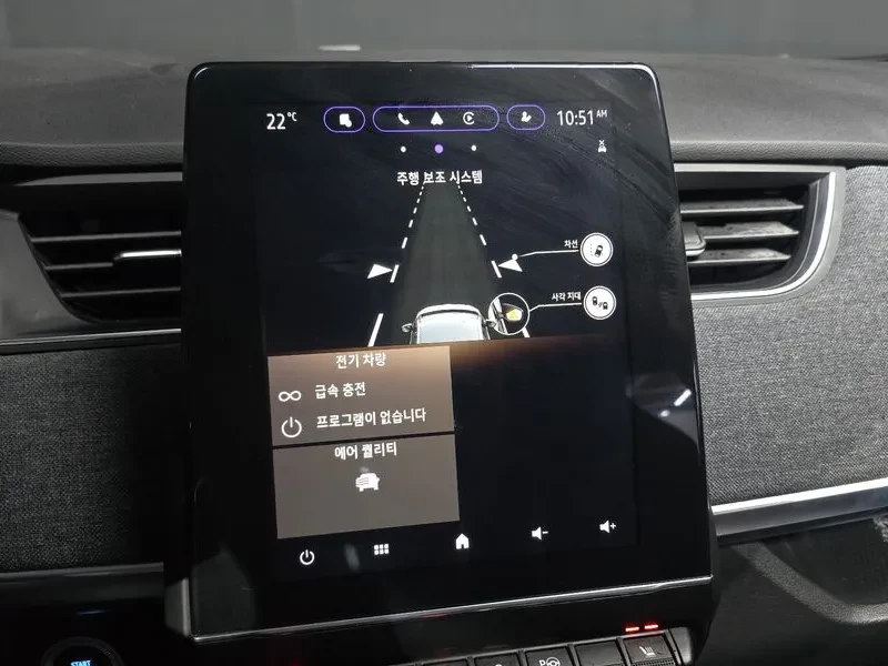 Renault Zoe Intense Eco, снимка 16 - Автомобили и джипове - 56165897