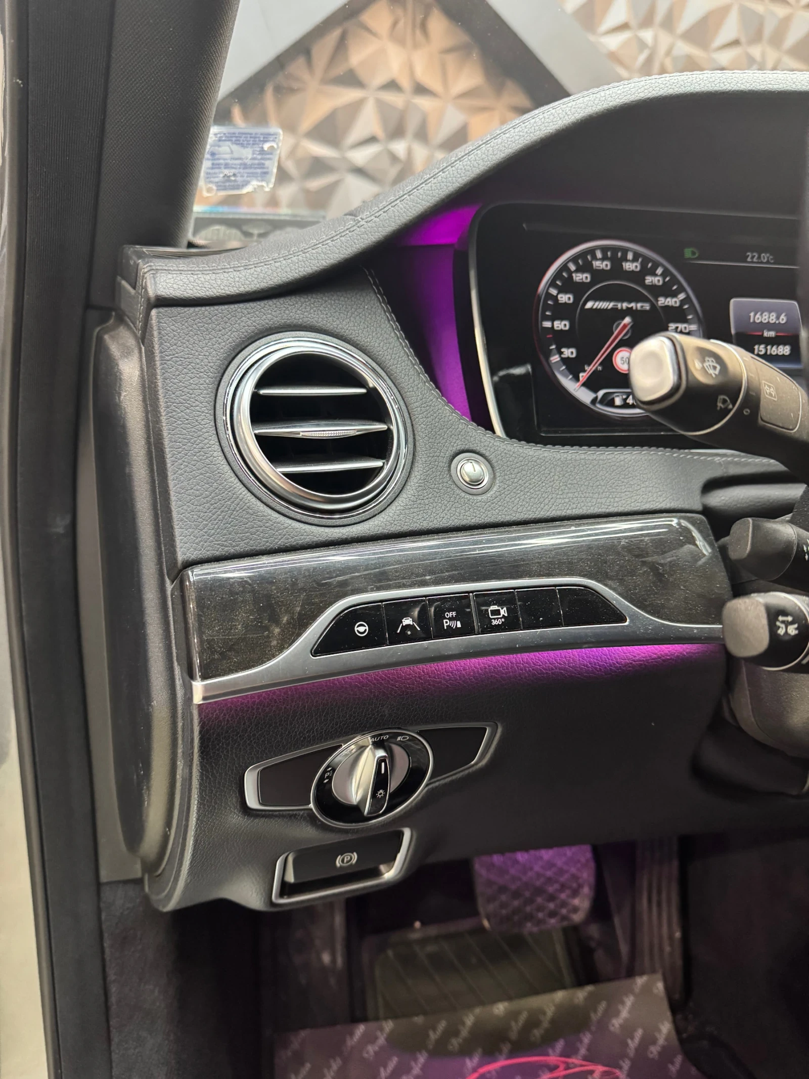 Mercedes-Benz S 550 LONG * BUMREISTER *  *  | Mobile.bg   12