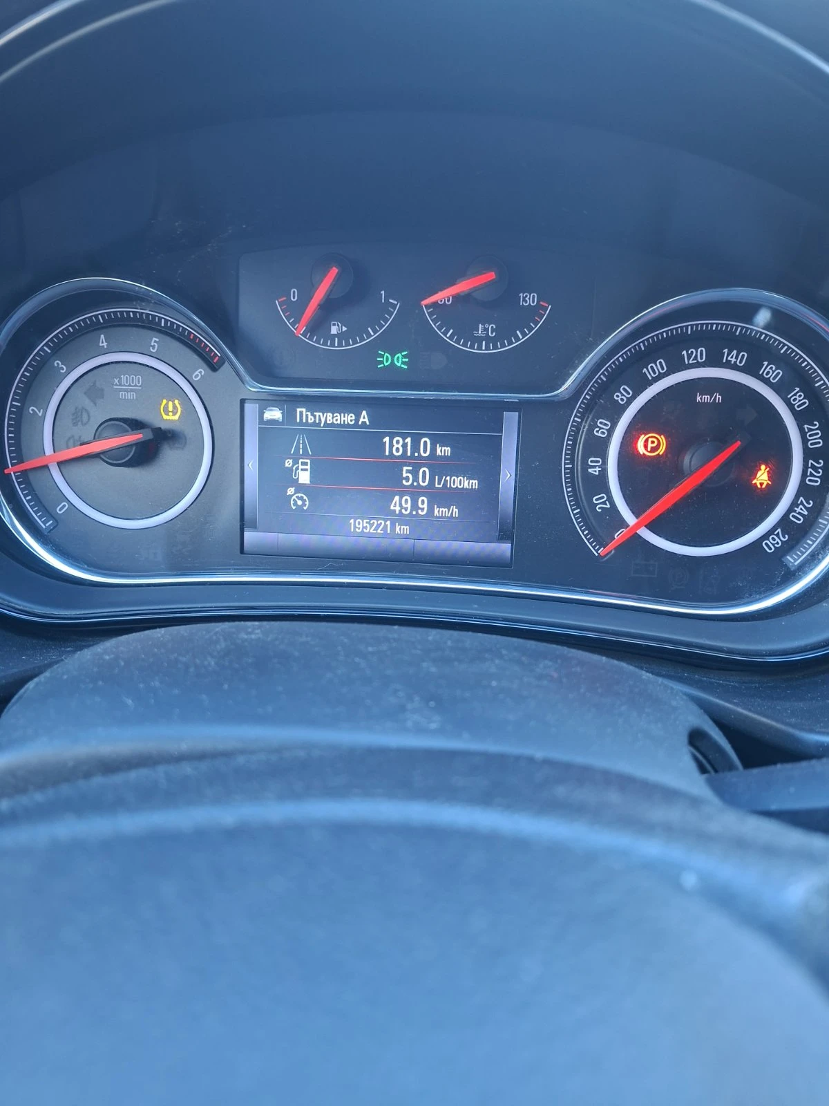 Opel Insignia | Mobile.bg � ����������� 7