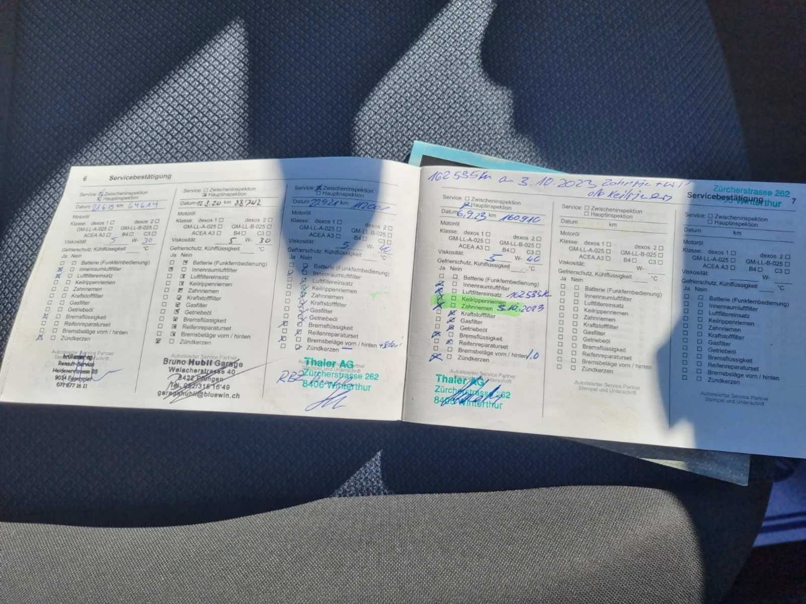 Fiat Doblo 1.4i | Mobile.bg   13