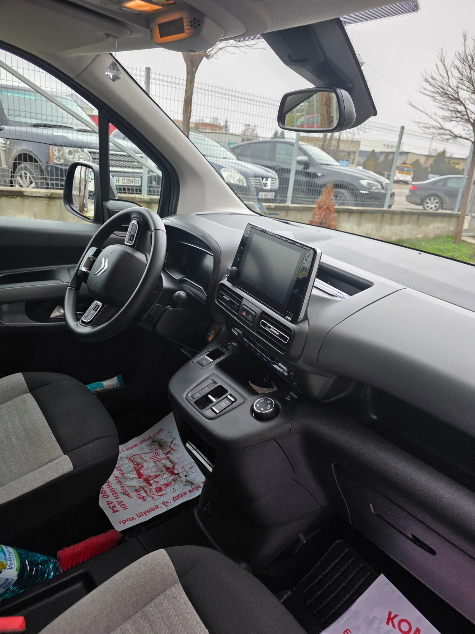 Citroen Berlingo  - изображение 4