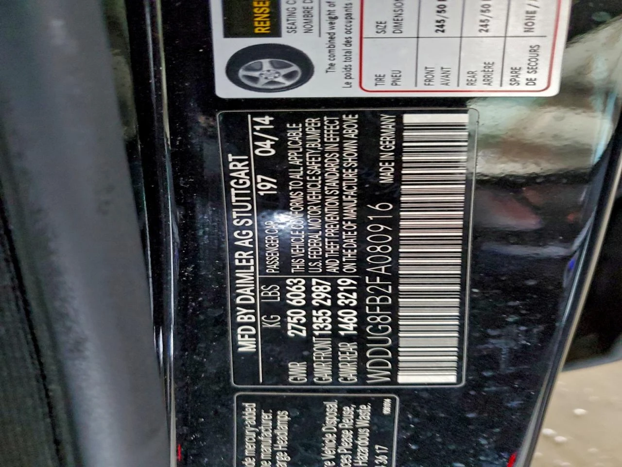 Mercedes-Benz S 550 4MATIC | Mobile.bg � ����������� 12