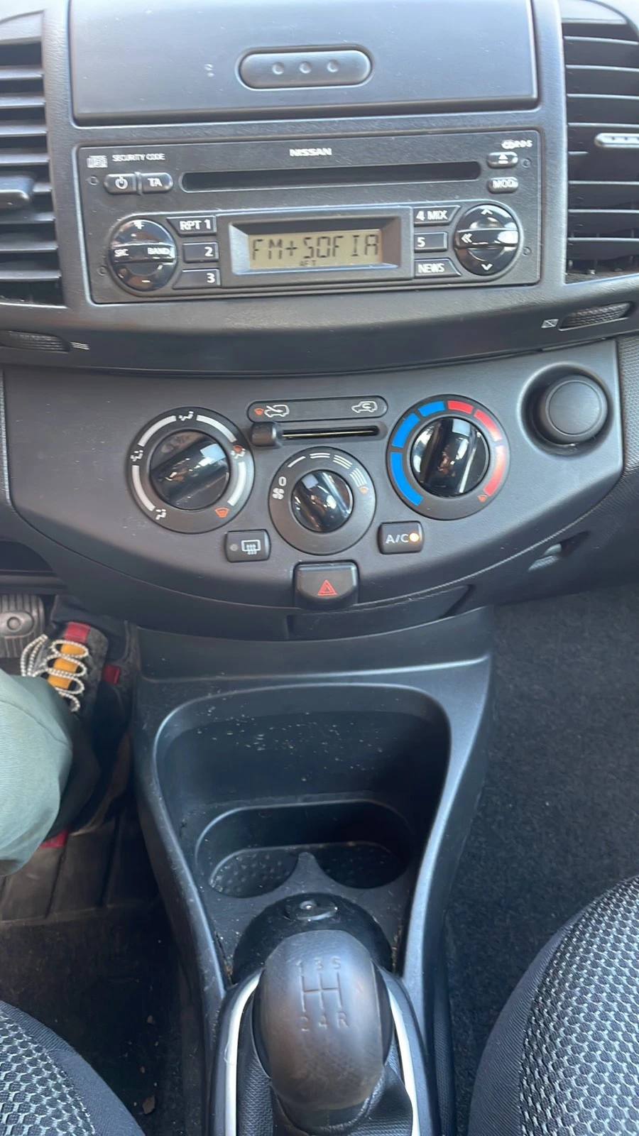 Nissan Micra 1.2 Face-Lift-2010-Pure-Drive-Y-Way-Germany, снимка 8 - Автомобили и джипове - 53747956