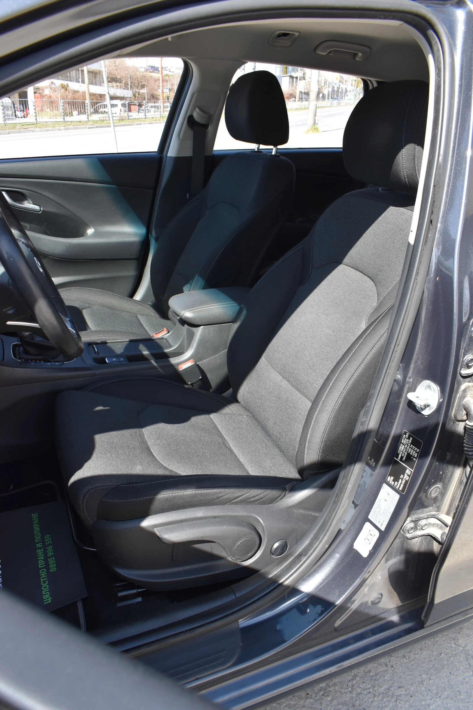 Hyundai I30 1.6D* AUTOMAT, снимка 9 - Автомобили и джипове - 53838799