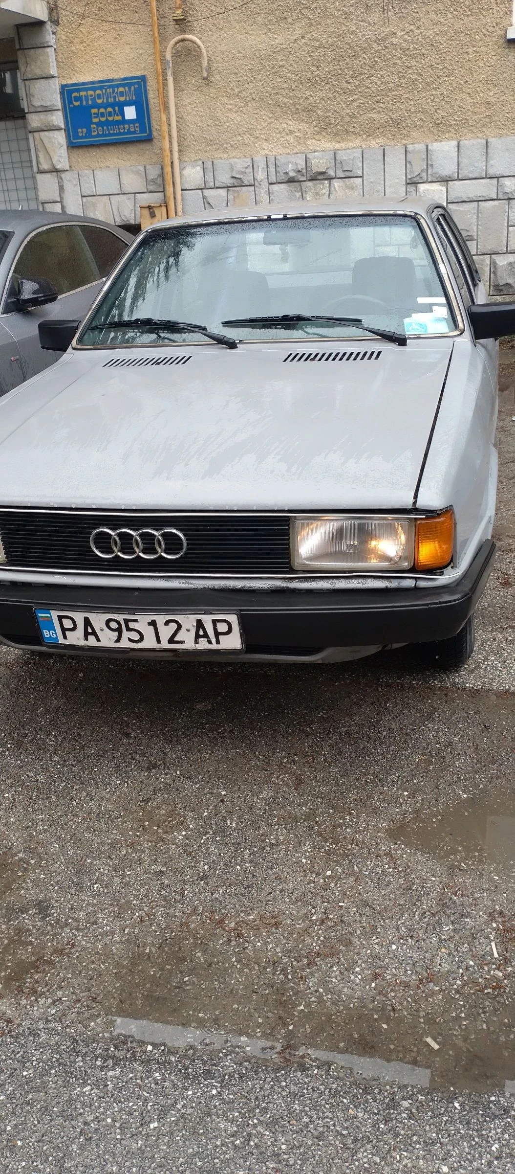 Audi 80, снимка 2 - Автомобили и джипове - 53961998