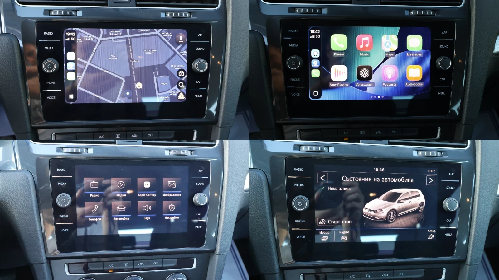 VW Golf 1.6TDI FaceLift CARPLAY, снимка 16 - Автомобили и джипове - 54336122