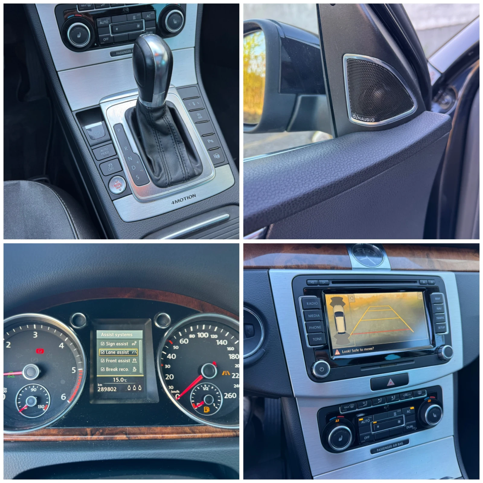 VW Passat 2.0TDI 4Motion HIGHLINE DYNAUDIO DISTRONIC PANO, снимка 16 - Автомобили и джипове - 54436832