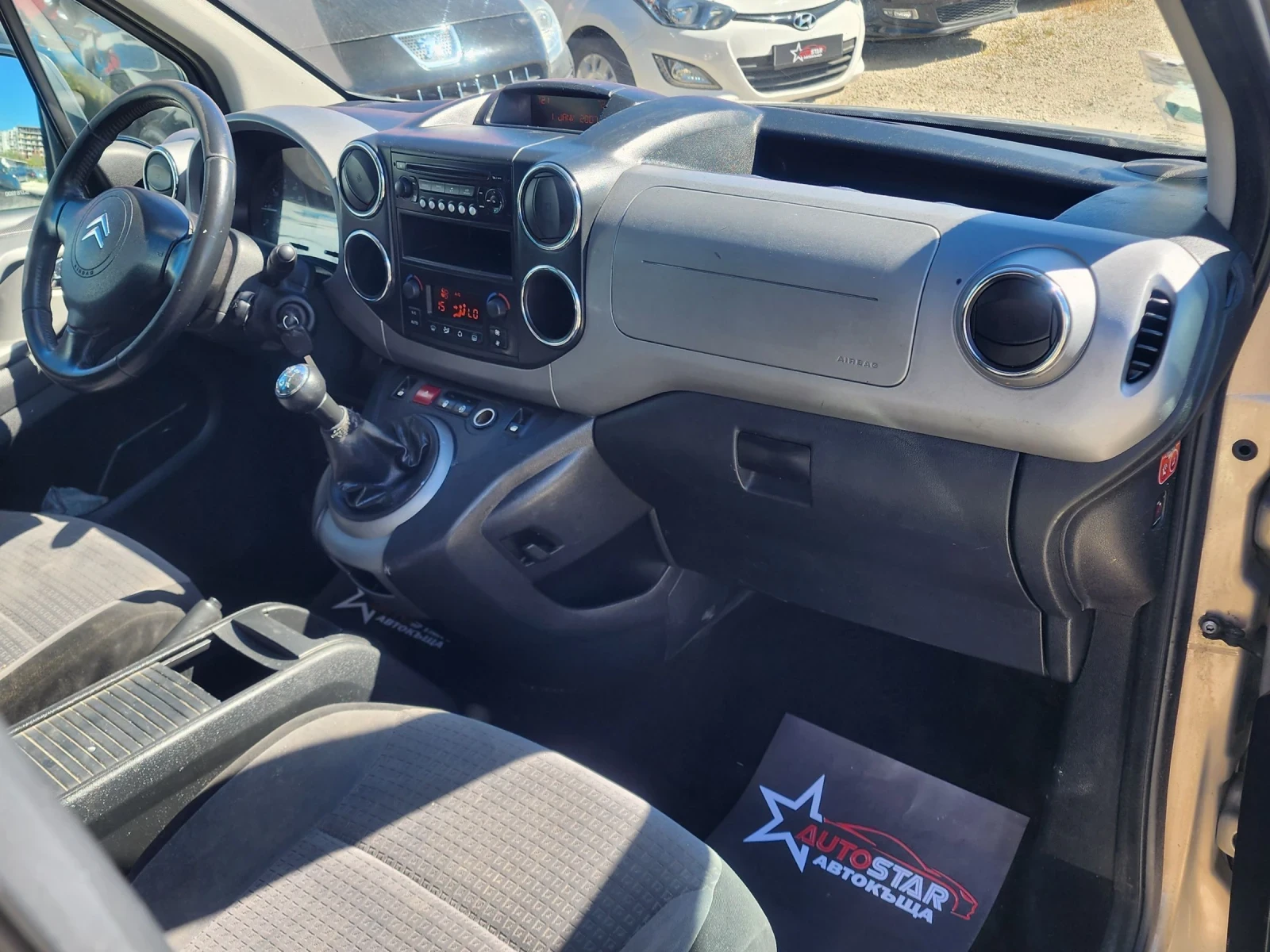 Citroen Berlingo 1.6HDI 6+ 1, снимка 7 - Автомобили и джипове - 54561439