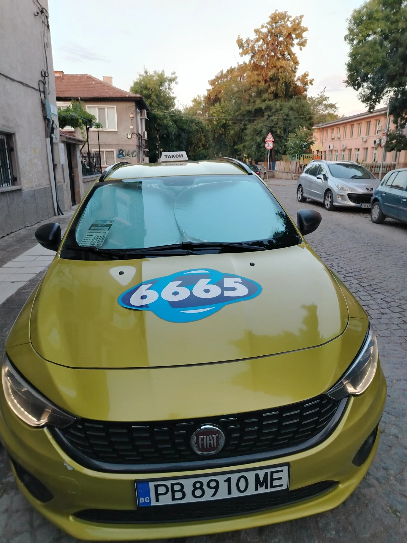 Fiat Tipo 1.4 120 к. С.гас/бензин