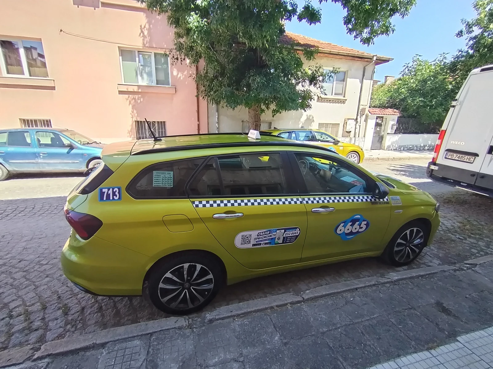 Fiat Tipo 1.4 120 �. �.���/������ | Mobile.bg � ����������� 4