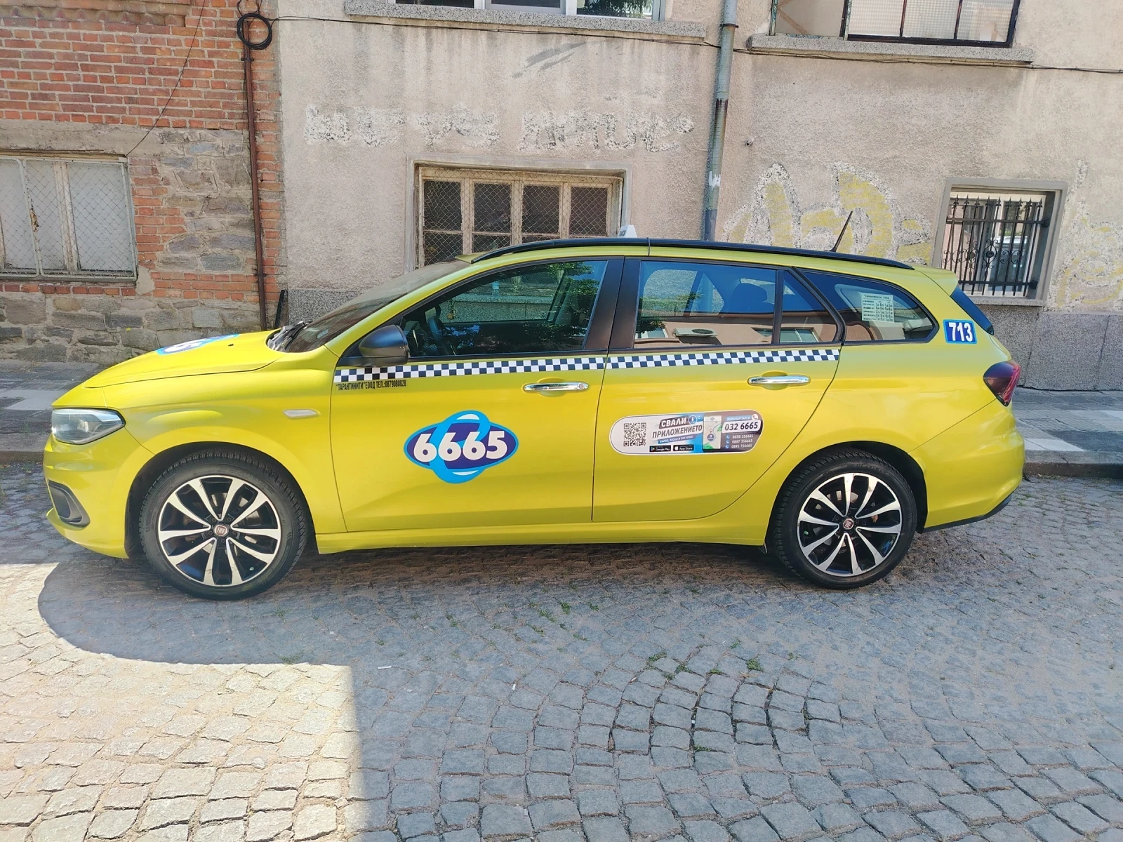 Fiat Tipo 1.4 120 �. �.���/������ | Mobile.bg � ����������� 12
