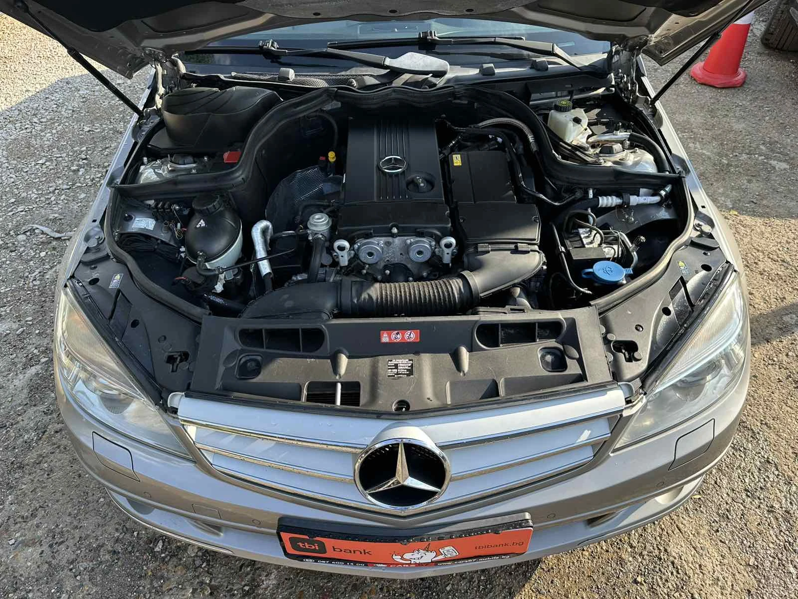 Mercedes-Benz C 200 Kompressor Avangarde Aвтоматик TUV до 3.2028г, снимка 17 - Автомобили и джипове - 55326153