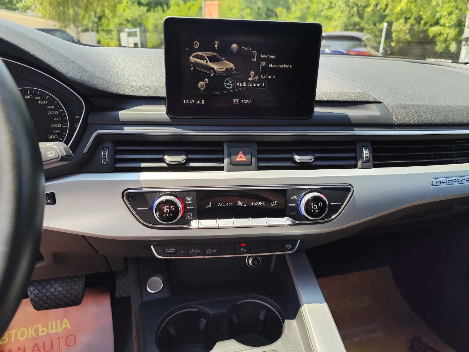 Audi A4 2.0TDi* QUATTRO* АВТОМАТИК* LED* NAVI* CAMERA* , снимка 10 - Автомобили и джипове - 55348947