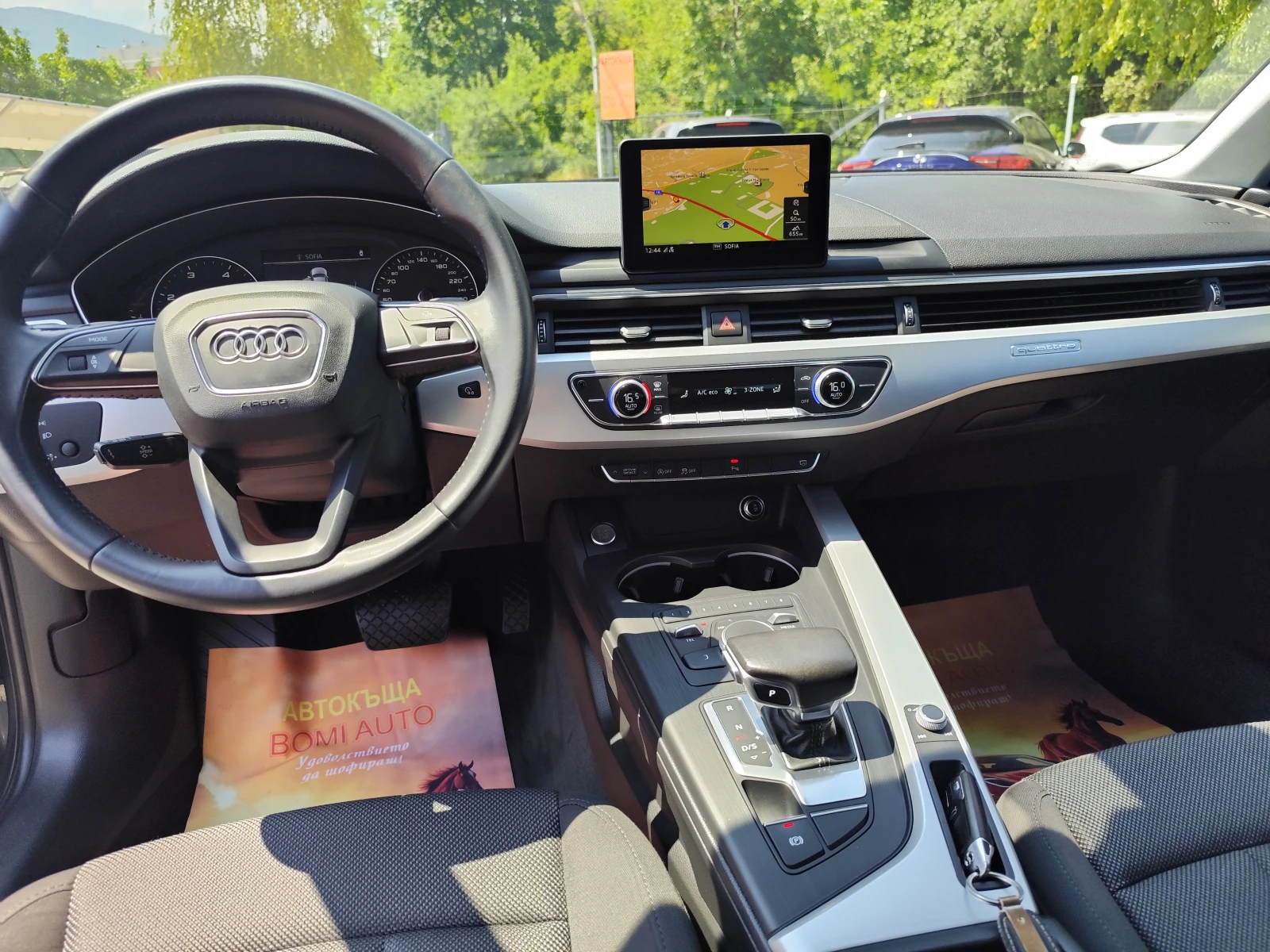 Audi A4 2.0TDi* QUATTRO* АВТОМАТИК* LED* NAVI* CAMERA* , снимка 8 - Автомобили и джипове - 55348947