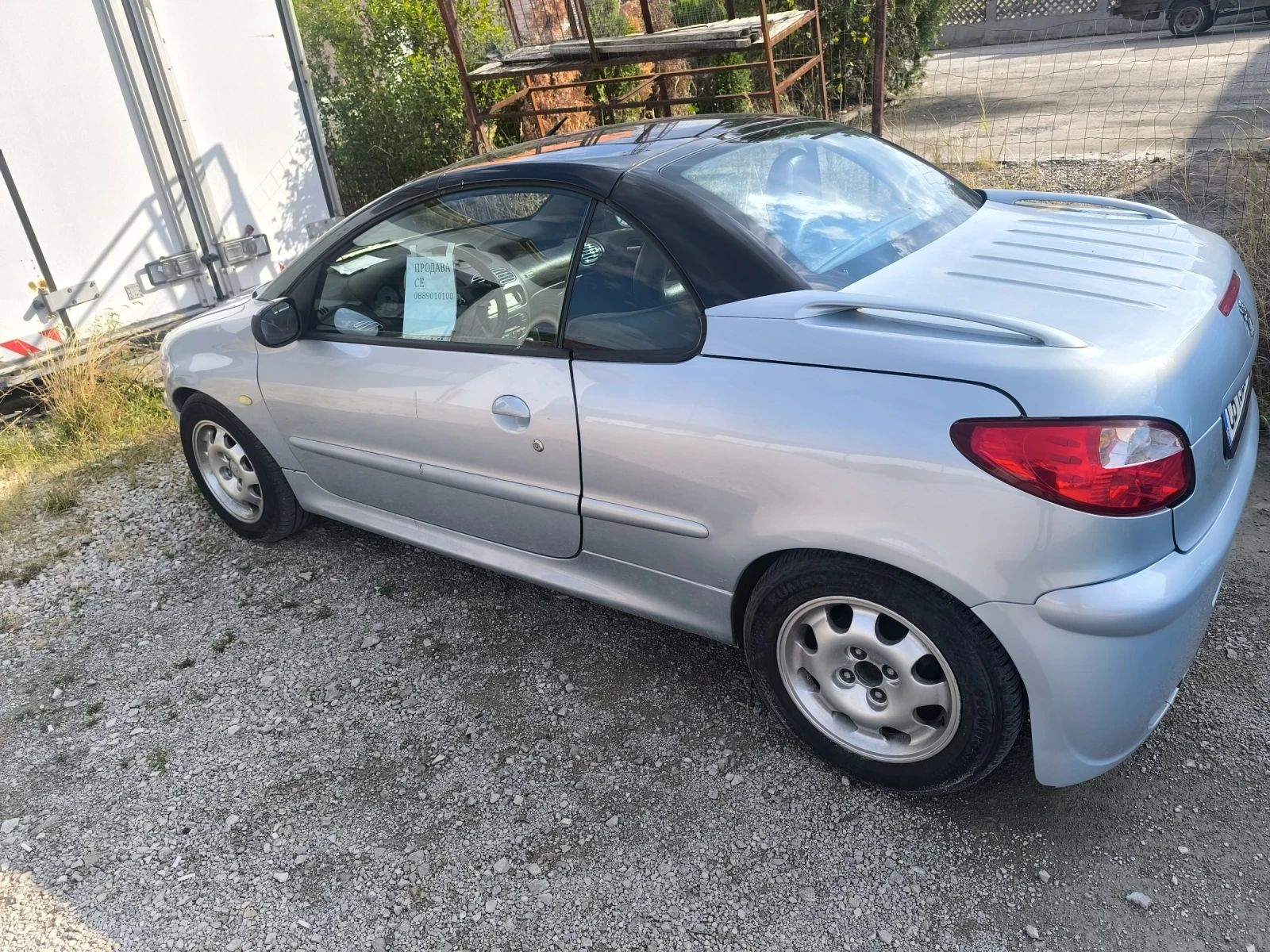 Peugeot 206 2000 кубика 136к.с , снимка 4 - Автомобили и джипове - 55739392