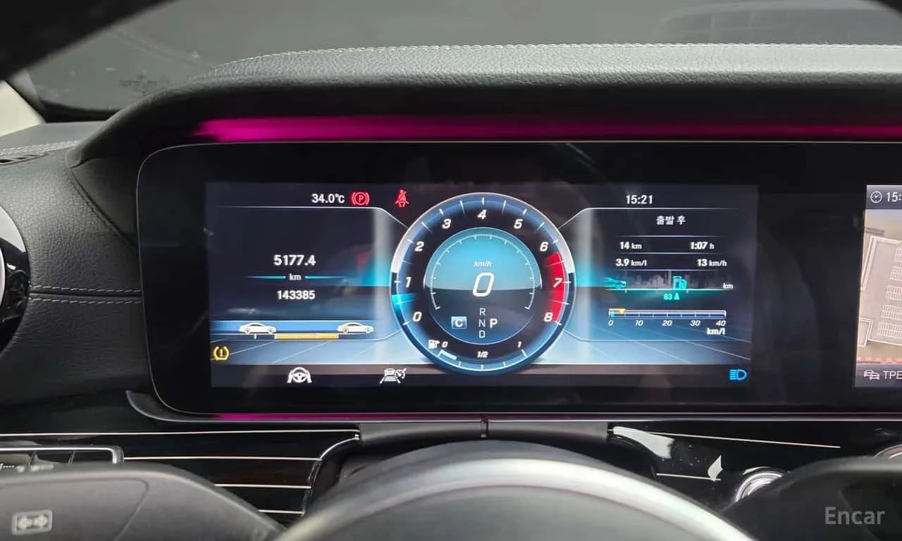 Mercedes-Benz E 450  4MATIC /360/DIS/HUD/BURMESTER/ОБДУХВАНЕ , снимка 8 - Автомобили и джипове - 55786854