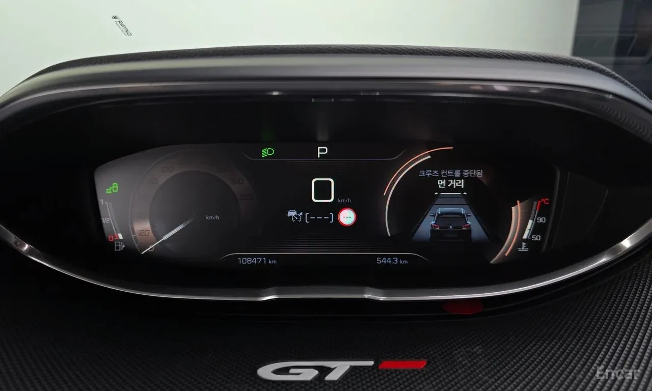 Peugeot 3008 2.0HDI* GT* 360* ДИСТРОНИК* ВСИЧКИ ЕКСТРИ ЗА МОДЕЛ, снимка 11 - Автомобили и джипове - 55802583